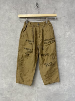 画像1: 2024秋冬　DENIMDUNGAREE　ミリタリー バックサテン PN　　16；ベージュ (1)