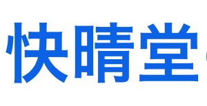 画像1: 2024　快晴堂　　　アルピーノ アノラック　　3:カーキ　　サイズ:5+ (1)