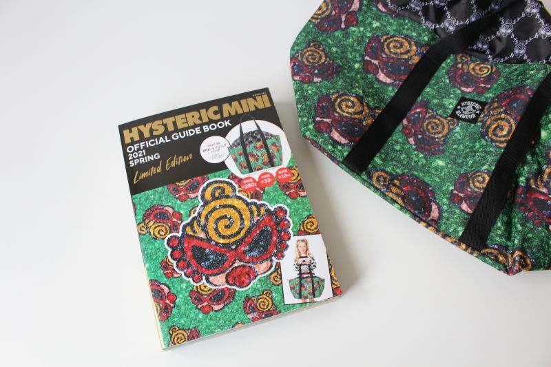 21 Spring Hysteric Mini Official Book 21 Collection ムック本 6 Hysteric Mini ヒステリックミニ